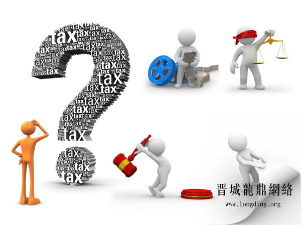 新站長知識之網(wǎng)站排名下降怎么辦？