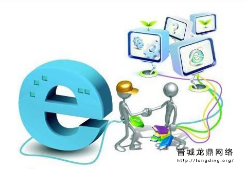 新站長知識之什么樣的網(wǎng)站結構更有利于百度排名？